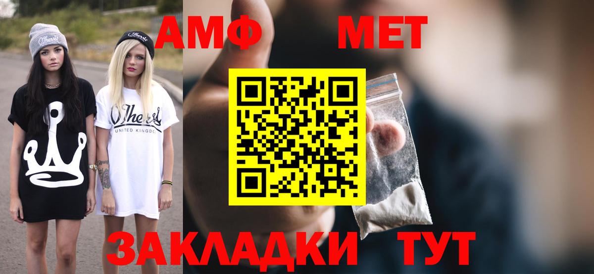 Меф   COCAIN  Гашиш  Гашиш  Бошки Шишки  Зеленогорск  Вход с VPN  Где купить наркотики? 