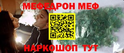 эйфоретик Ликино-Дулёво