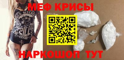 эйфоретик Ликино-Дулёво