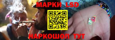 скорость mdpv Лесосибирск