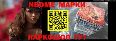 скорость mdpv Лесосибирск