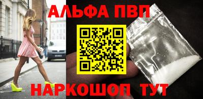 эйфоретик Ликино-Дулёво