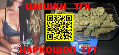 скорость mdpv Лесосибирск