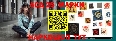 эйфоретик Ликино-Дулёво