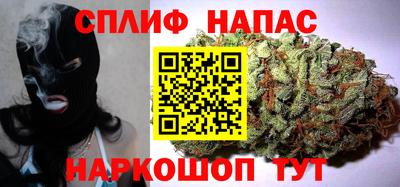 скорость mdpv Лесосибирск