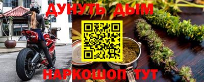 эйфоретик Ликино-Дулёво