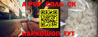 эйфоретик Ликино-Дулёво