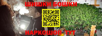 скорость mdpv Лесосибирск