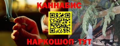 эйфоретик Ликино-Дулёво