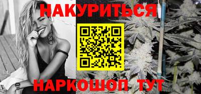 эйфоретик Ликино-Дулёво