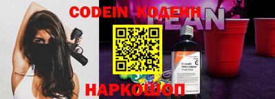 скорость mdpv Лесосибирск