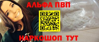 эйфоретик Ликино-Дулёво