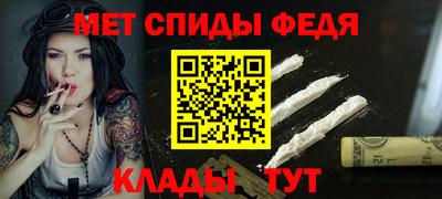 скорость mdpv Лесосибирск