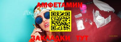 скорость mdpv Лесосибирск