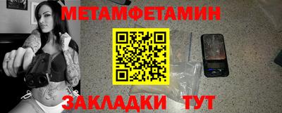 скорость mdpv Лесосибирск