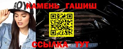 скорость mdpv Лесосибирск
