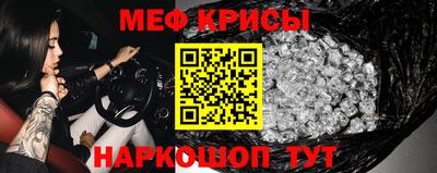 гашишное масло Ливны