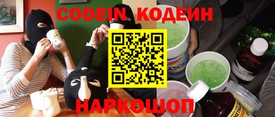скорость mdpv Лесосибирск
