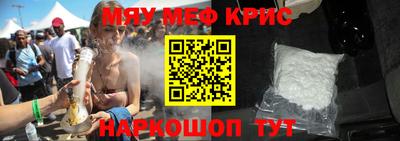 скорость mdpv Лесосибирск