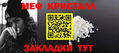 гашишное масло Ливны