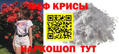 гашишное масло Ливны